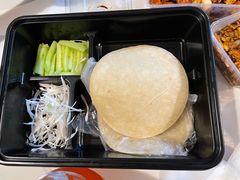 -花家怡园