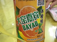 -苏莱特色牛骨滩羊手抓馆(长城东街总店)