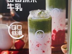-海底捞火锅(长宁路龙之梦店)