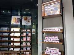 -Laderach 莱德拉(上海环贸iapm店)