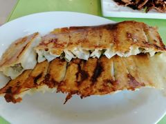 猪肉青椒锅贴-大眼锅贴水饺(河东店)