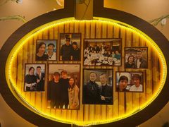 -中国厨房/台湾牛肉面