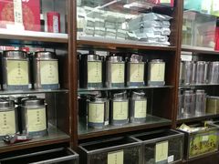 -张一元(总店)