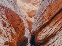 -天山神秘大峡谷
