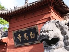 -洛阳白马寺