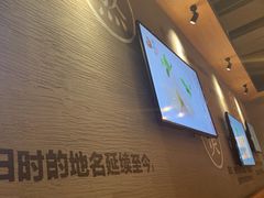 -渝是乎酸菜鱼(龙旗购物中心店)