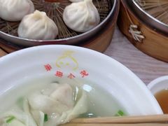 -珊珊小笼馆(仙霞路店)