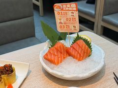 -新一番三文鱼寿司(海旅免税城店)