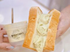 -法桐蛋糕·手作面包(万象城店)