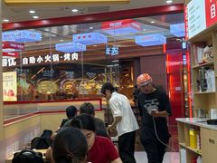 -食米家拌饭(梅溪新天地店)