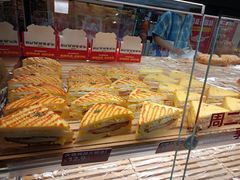 -味多美蛋糕(亚非大厦店)