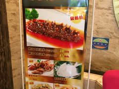 -新南华大酒店(广中店)