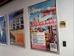 -新航道雅思托福·留学·考研培训(人民广场校区)