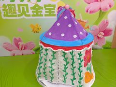 -金宝贝早教中心(徐东群星城中心)