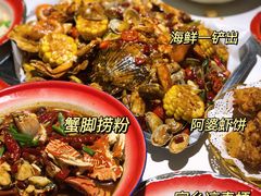 -遇见老南昌-柴火灶(顺外路店)