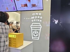 -古茗(慈溪龙兴街店)