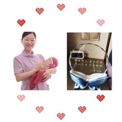 -季橙月子护理中心