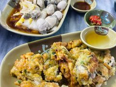-燊记食店