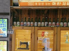 -枣玛尔脊骨汤·烤肉(西塔总店)