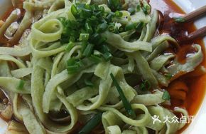 Stir-Fried Mung Bean Noodles