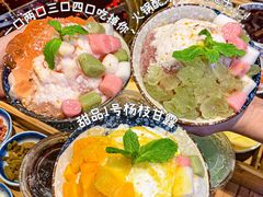 -周小明火锅(黑金冠社区店)