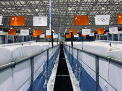 -绍兴启迪乔波冰雪世界