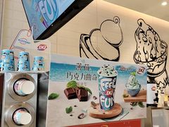 -DQ·蛋糕·冰淇淋(奥林匹克广场店)