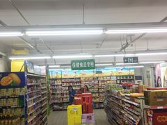 -京客隆超市(京源店)