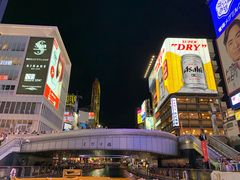 -道顿堀水上观光船(太左衛門橋船着場)