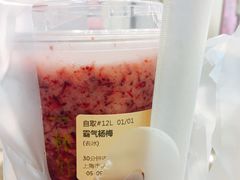 -奈雪的茶(市百一店)