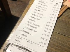 -盟重烧烤(东瓜山创始店)