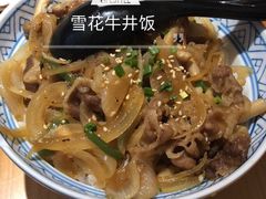 -锦鲤堂日本料理(莱茵之星店)