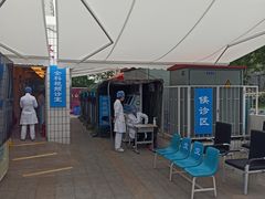 -北京市西城区德胜社区卫生服务中心