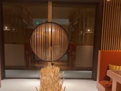 -西村日本料理(香格里拉饭店)
