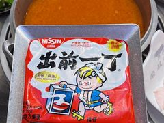 -荣叔港式沙嗲牛肉火锅(正佳潮流店)