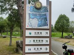 -狼山风景名胜区