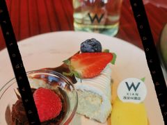 -西安W酒店·WEI全味西餐厅