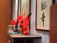 -锦府盐帮·张宅(世纪金源店)