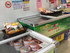 -楼外楼卤味熟食店(景芳店)