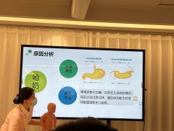 点击看大图 -维倪月子会所(独栋庭院·南海店)