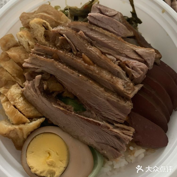 不知道吃什么，天气太热也不想出去，就点了外卖