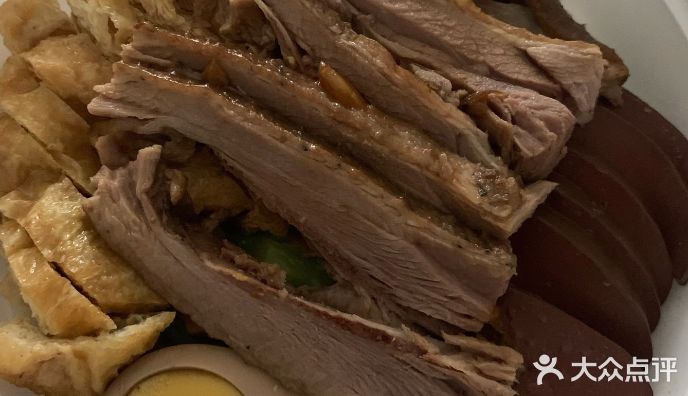 不知道吃什么，天气太热也不想出去，就点了外卖