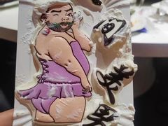 -江边城外烤全鱼(世茂广场店)