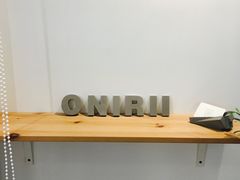 -Onirii Coffee(长乐路店)