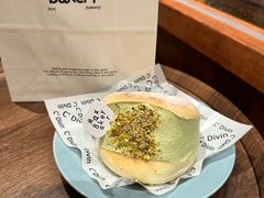 -Max Bakery 阿唛手作