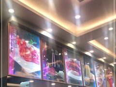 -鸿运楼烤鸭店(天桥店)