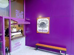 -HANA COFFEE(长寿路店)