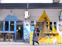 -茶是一枝花泡茶店