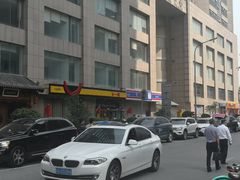 -牛一嘴·兰州牛肉面·大盘鸡(财富中心店)