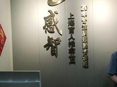 -感智盲人按摩·艾灸·肩颈SPA(岗厦店)